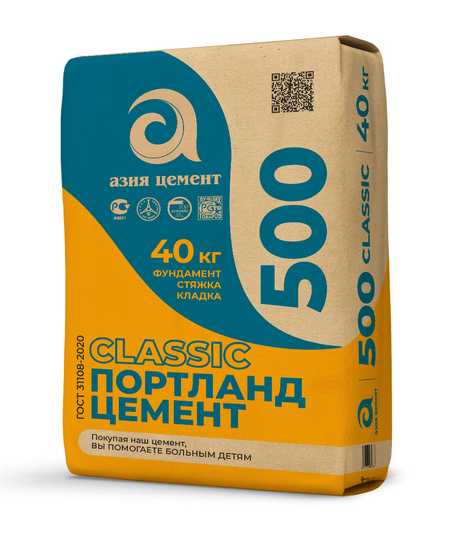 40 000 кг. Портланд цемент 500 40 кг. Цемент 500 Extra Asia Cement. Цемент Портланд м500 50кг. Цемент м400 40кг АЗИЯЦЕМЕНТ.