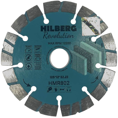 Диск алмазный HILBERG 125*22,23*12  Revolution  HMR802