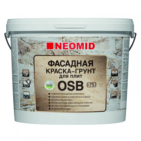 NEOMID ГРУНТ ФАСАДНАЯ полумат 7кг