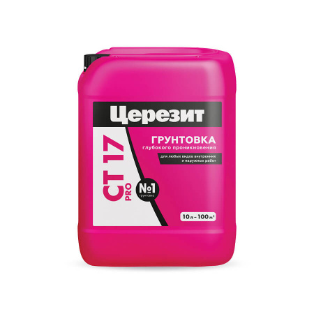 Грунтовка Церезит CT17 PRO ЛЕТО глубокого проникновения 10л 