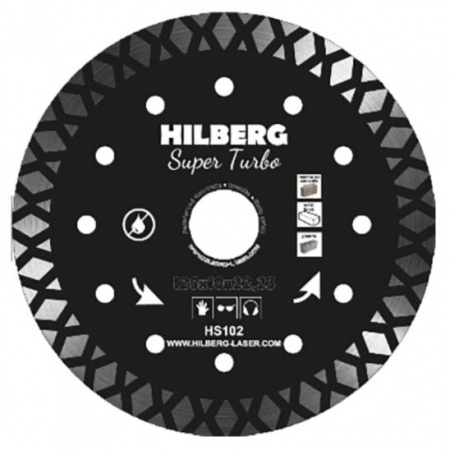 Диск алмазный HILBERG Ультра тонкий 125*22*1,1мм. НМ420