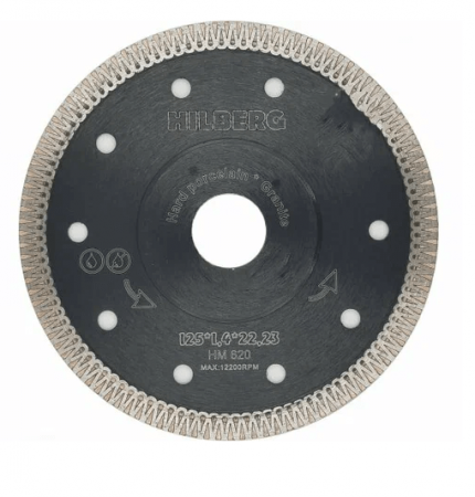 Диск алмазный HILBERG  125*1.4 сверхпроч. керамогранит HM620