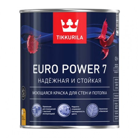 Тиккурила "Евро 7" 2,7л  краска