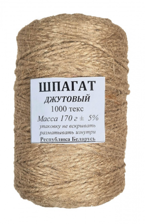 Шпагат джутовый 170г