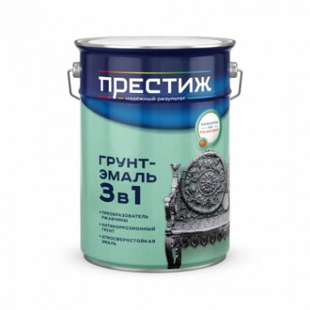 Грунт-эмаль по ржавчине 3в1 ПРЕСТИЖ черная 0,9кг