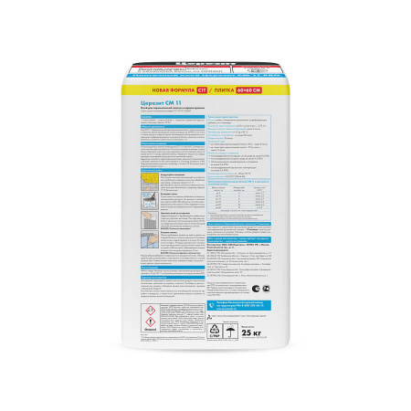 Плиточный клей Церезит СМ-11 PRO 25кг (48)