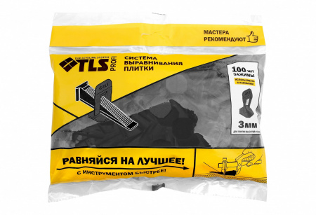 TLS PROFI Зажим 3мм  для СВП (упак-100шт.)