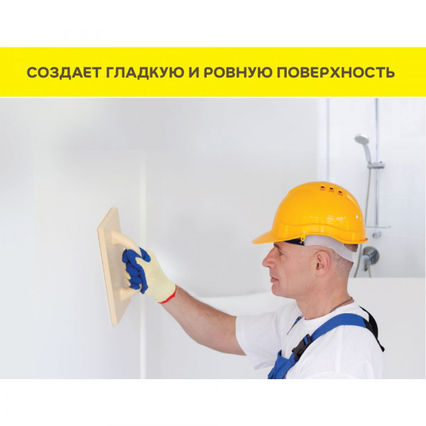 Онлайн полка_VH-04