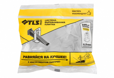 TLS PROFI Зажим 0,5мм  для СВП (упак-100шт.)